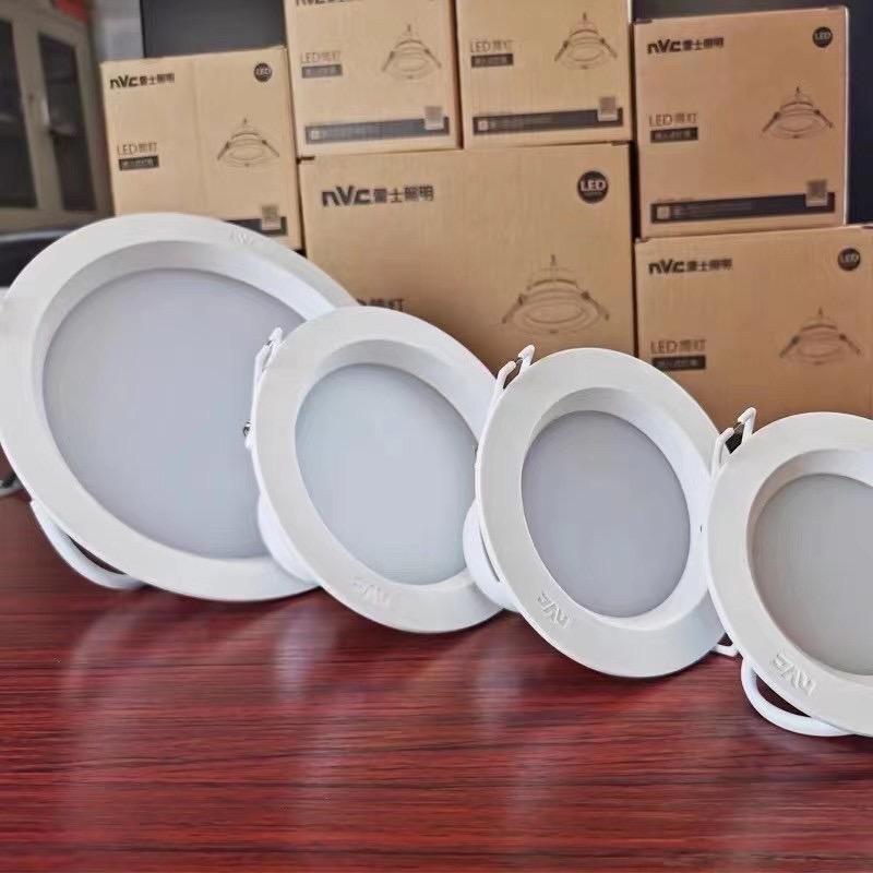 雷士NLED9128N商场开孔防雾筒灯