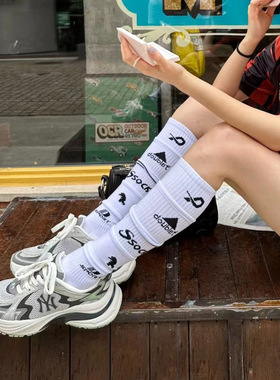 Dou白色多层小腿袜女字母运动风辣妹长筒堆堆足球袜 INS 爆款潮袜