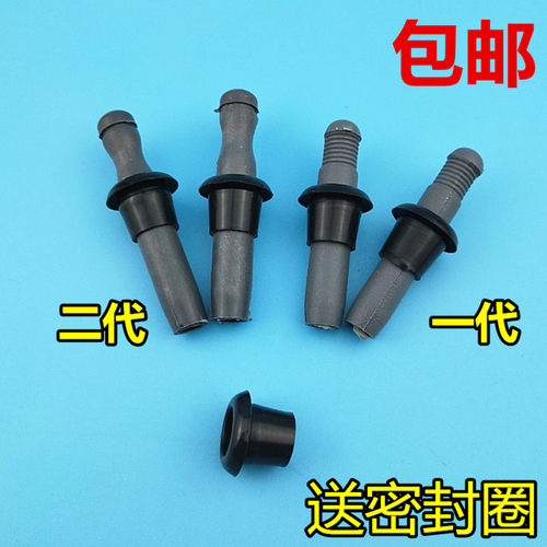 适用于奔奔老奥拓铃木羚羊奔奔mini迷你门提扣按钮扣车门按钮开关