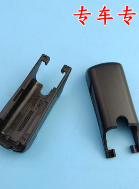 适用奔驰E级e300l/e260/e350雨刮器摇臂盖子e200固定帽子卡扣接头