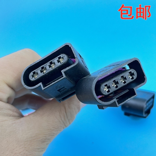 适用点火线圈插头适用大众帕萨特宝来朗逸迈腾波罗奥迪高压包插头