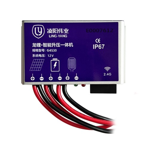 万能太阳能路灯控制器维修配3.2/12/24V电池通用维修配件恒流升压