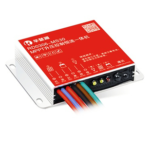 新农村太阳能路灯维修3.2V锂电18V光伏板升压恒流MPPT控制器配件