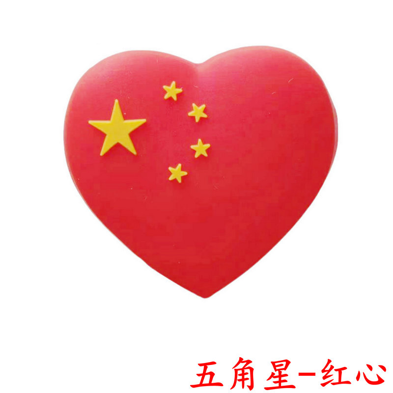 網球拍硅膠避震器中國紅心減震器