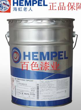 老人牌磷酸锌涂料快干环氧漆