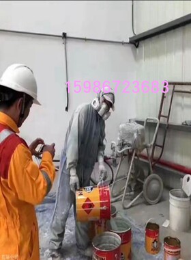 JOTUN佐敦快干醇酸面漆金属钢铁铝室内外防锈灰白黑红绿黄色油漆