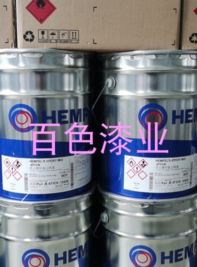 海虹老人进口品牌船底无锡自抛光防污漆78900-36个月防微生物防腐