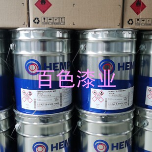 HEMPEL 海虹老人牌煤焦油喷沙环氧底漆15570 低温漆工业涂料防腐