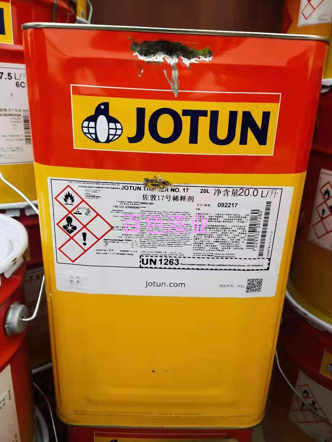 Jotun佐敦 Thinner No. 17稀释剂富锌底漆环氧云铁厚浆漆类清洗料|ruв категории основы строительных материалов, краска, краски, аксессуары, краска добавки - от Buy2taobao.com для оказания профессиональной услуги покупки агента Taobao