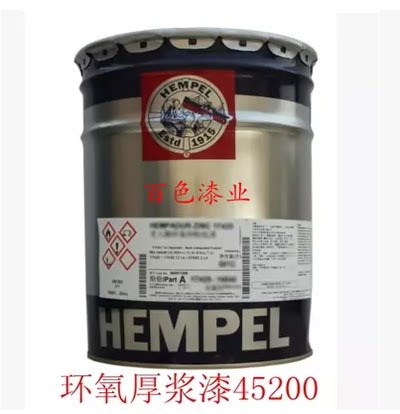 海虹老人牌纯环氧漆船耐酸碱涂料
