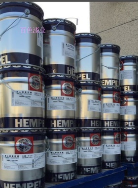 HEMPEL海虹老人牌聚氨酯磁漆55100高光泽面漆钢铝材金属漆工业漆