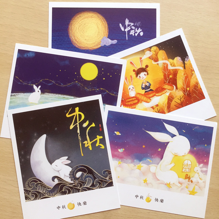 乐品纸卡LOMO中秋节贺卡节日祝福小卡片明信片礼品卡好评卡50张