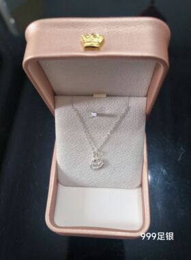 s999纯银星球项链女款轻奢小众高级毛衣链新年礼物送女友