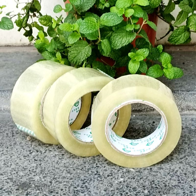透明胶带4.5*150码胶带纸快递打包胶带 宽胶带大 封箱胶纸满包邮