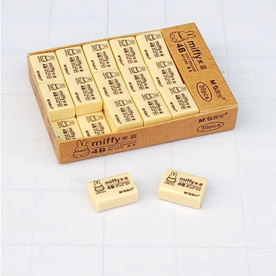 晨光文具MF6305（小）6306（大）米菲橡皮4B考试 学生奖品学习用