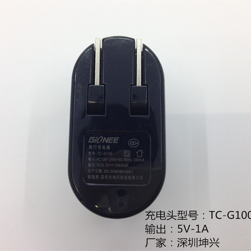 chargeur pour téléphones GIONEE GIONEE - Ref 1302140 Image 5