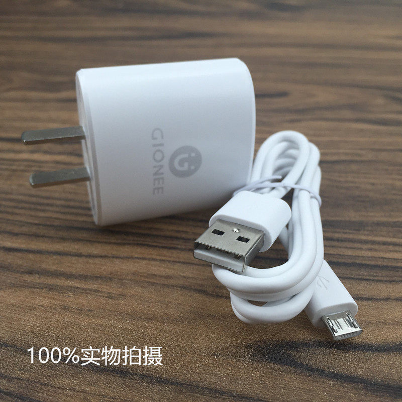 chargeur pour téléphones GIONEE GIONEE - Ref 1293243 Image 5