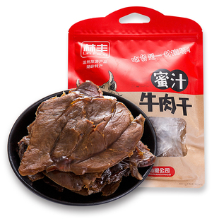 林丰蜜汁牛肉干腱子肉酱牛肉真空包装手撕牛肉428g手工牛肉干
