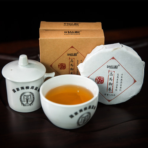 纯料17年高马百两叶品源安化黑茶