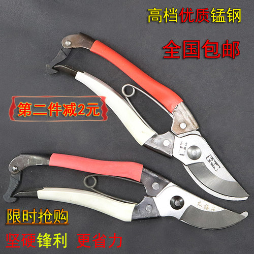 进口钢材 超具手感手柄 锋利 省力