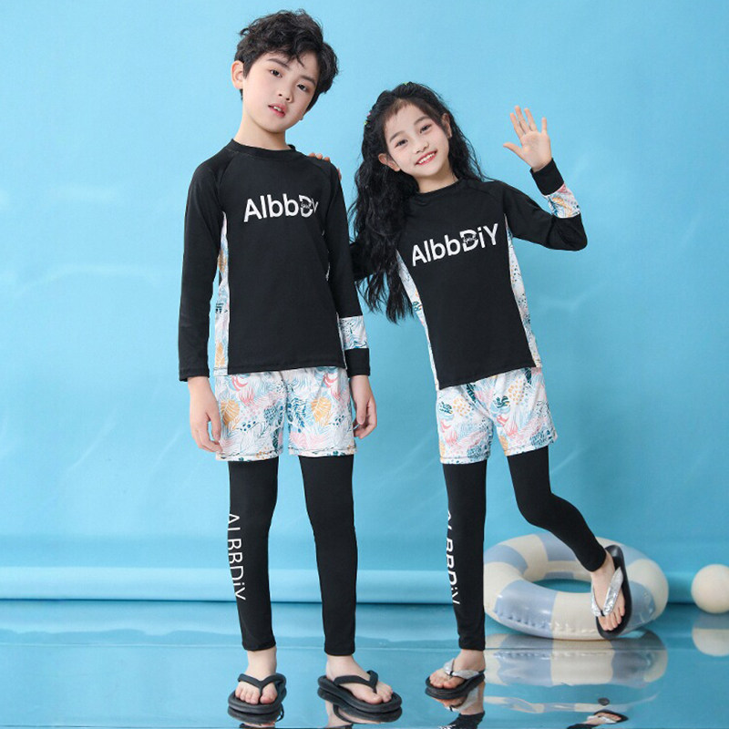 儿童泳衣男童学生长袖防晒速干游泳套装女童宝宝温泉亲子沙滩泳装