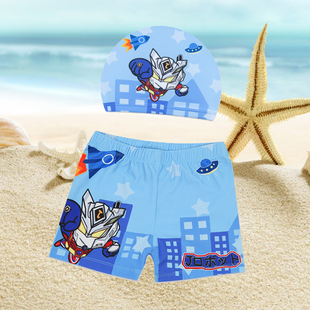 泳帽沙滩速干泳装 儿童泳裤 男童分体卡通奥特曼宝宝男孩学生游泳裤