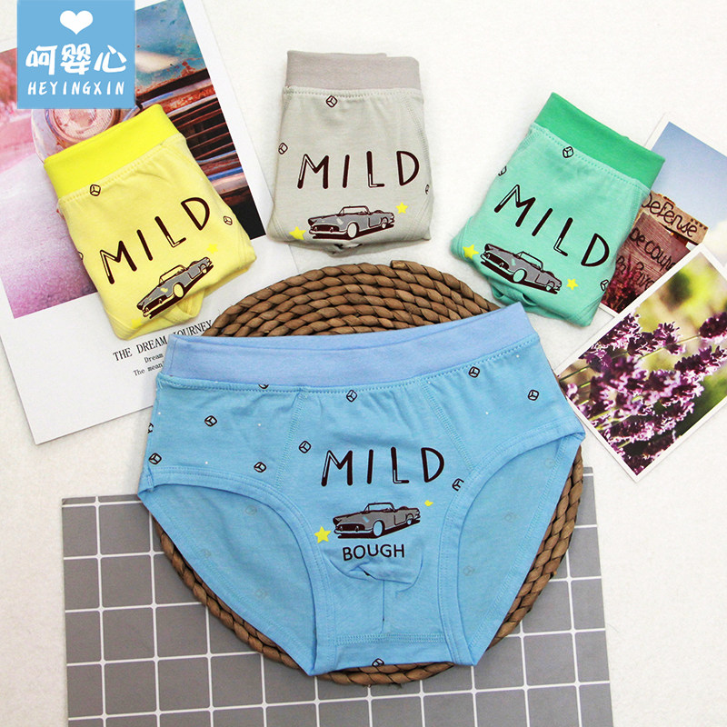 男童三角内裤莱卡棉汽车3-4岁5中大童6儿童9小孩宝宝内裤薄款纯棉