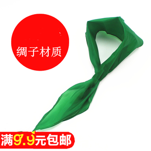 学生大号绿三角巾绿领结跳舞节目道具成人儿童学生活动分组用品