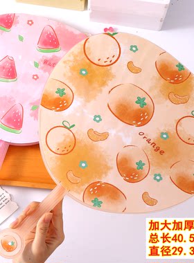加大加硬大号卡通扇塑料扇学生可爱手摇扇随身便携夏季大蒲扇风扇