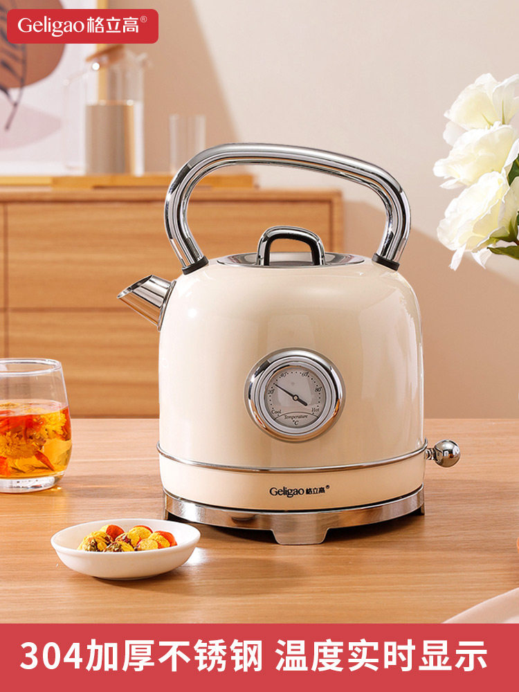 格立高烧水壶2025新款家用大容电热水壶覆古高颜值烧水器开水壶