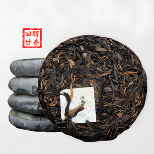 5餅整提茶葉 2016年普洱茶 生茶 茶葉100克 布朗山生茶葉