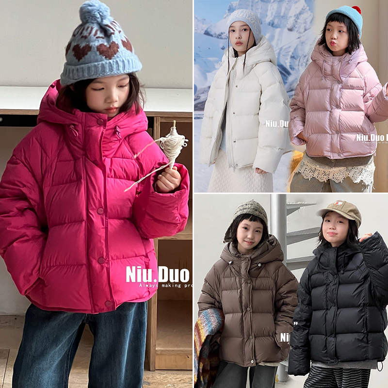 牛哆哆男女中大童90白鸭绒羽绒服