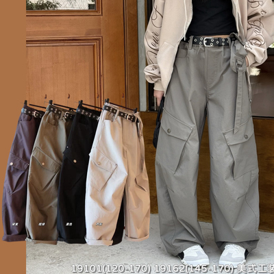 天依角青少年美式休闲工装裤亲子