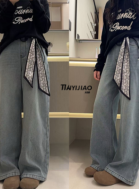 天依角2025冬款女童加绒直筒裤25006中大童牛仔25133阔腿裤25221