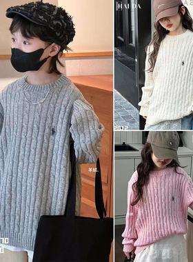 大E小e2024冬装新款男女童百搭韩版羊绒衫中大童羊毛针织衫82012