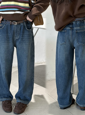 天依角2025冬新款男女童一体绒萝卜裤25055青少年加绒牛仔裤25056