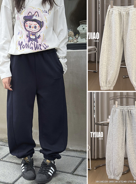 天依角2025秋新款男女童收口针织卫裤19116青少年休闲长裤19117