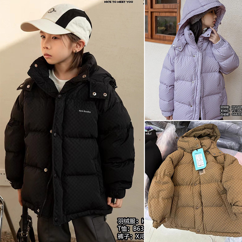 牛哆哆男女童90白鸭绒羽绒服韩版