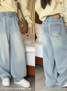 天依角2025春新款儿童韩版百搭弯刀牛仔裤27083青少年长裤27085