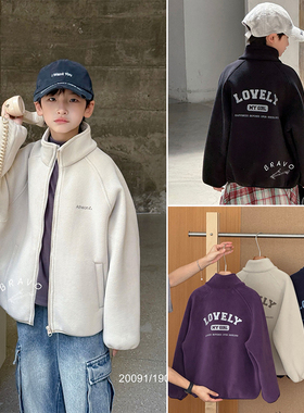 布芮欧2025冬新款男女童摇粒绒外套中大童洋气百搭保暖上衣20091
