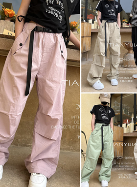 清仓天依角2024春夏男女童薄款工装裤中大童青少年伞兵裤19263