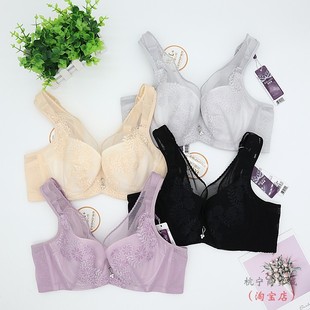 芭莱蒂随意945大胸显小全罩杯薄软钢圈背心式 收副乳性感美背文胸