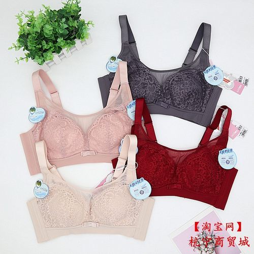 随意正品无钢圈超薄款抹胸防走光