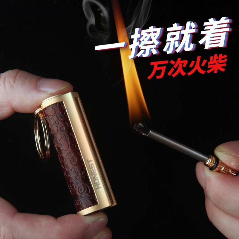 新款百城万次火柴创意户外钥匙扣挂件个性迷你便携老式煤油打火机