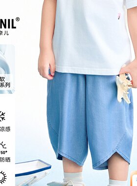 【商场同款】安奈儿童装女小童牛仔七分裤2026夏新款XG626202