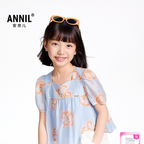 【商场同款】安奈儿童装女童短袖衬衣夏新款休闲印花AG521676