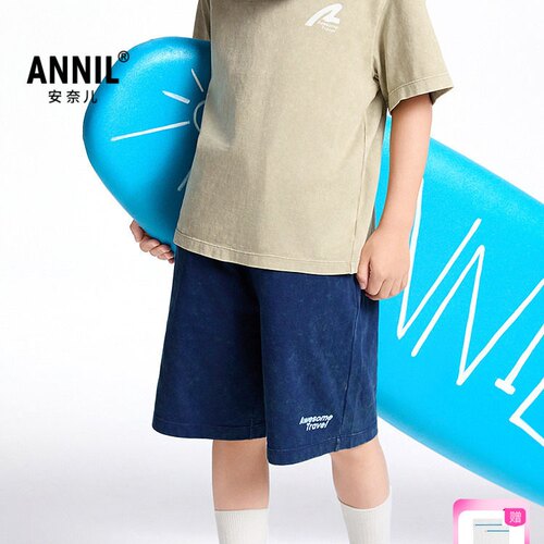 【商场同款】安奈儿童装男童中裤夏新款运动五分裤子AB526659