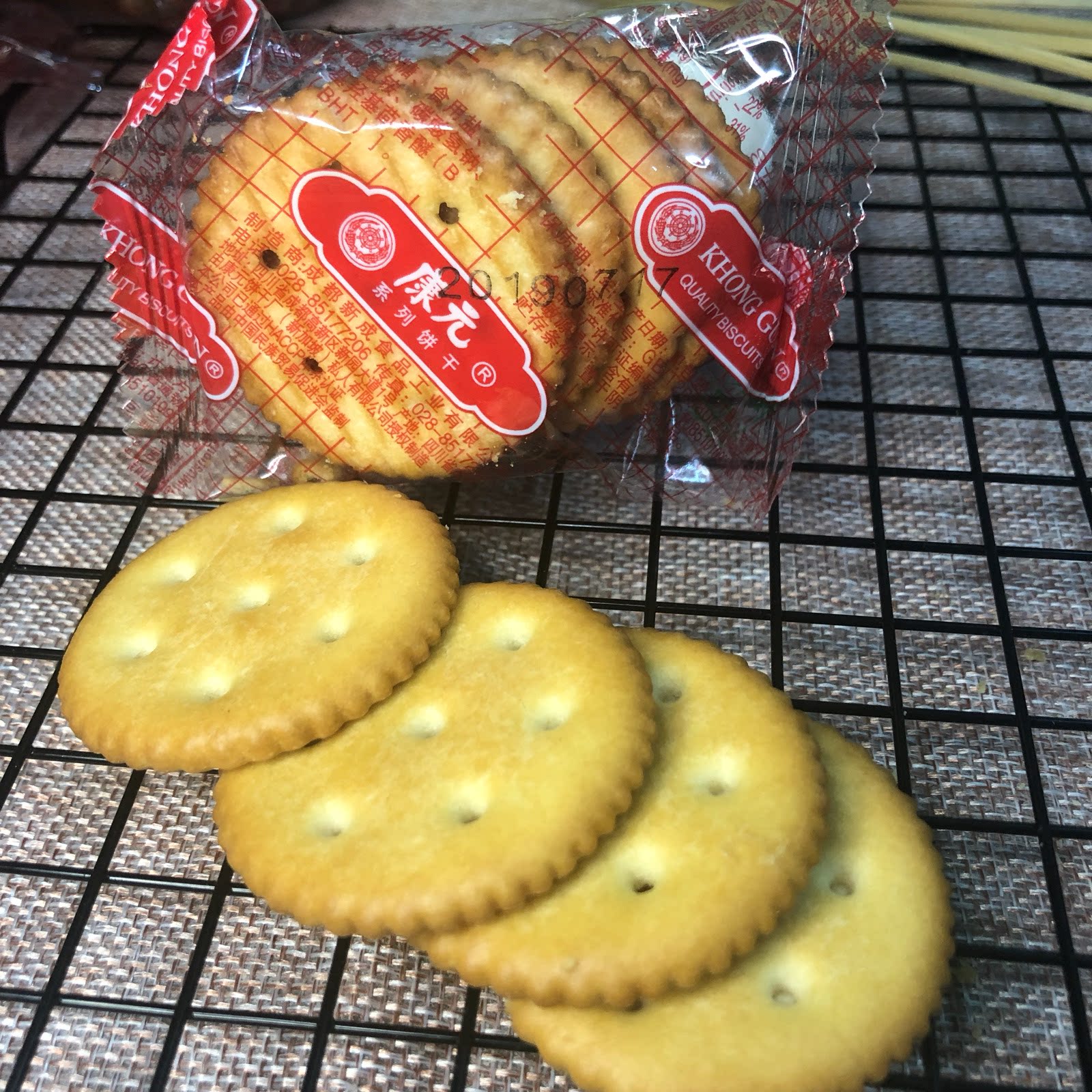 上海老味道康元咸味奶酪饼干康元饼干500克独立怀旧小饼干