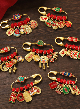 新中式国风招财纳福胸针孕妈孕妇宝宝婴儿压惊别针民族风平安挂件