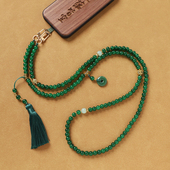 新中式 国风串珠斜挎链可背手机挂链高级感长款 防丢手机挂绳配饰女